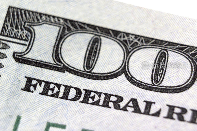 美国新版100元纸币正面碎片。One hundred.特写的账单碎片。